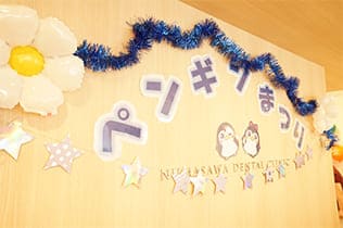 過去のペンギンクラブ夏祭りの様子1